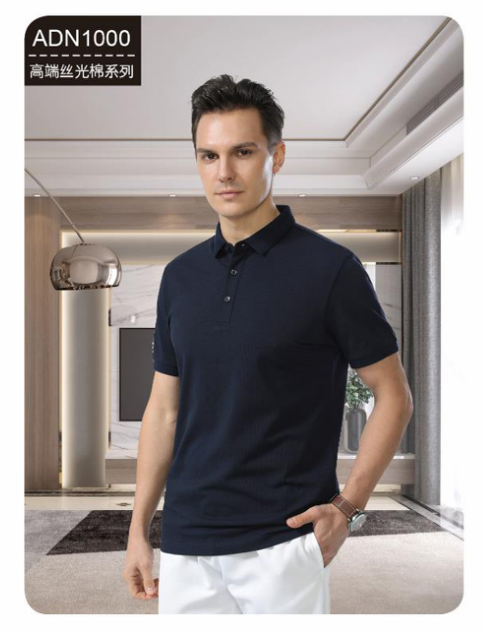 长绒棉经典珠地 POLO 衫