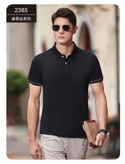 丝光抗菌珠地 POLO 衫
