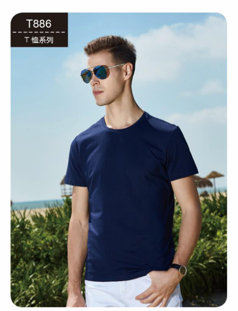 澳洲丝光棉T恤