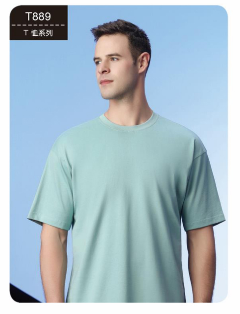 水柔棉双面T恤